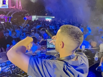 Vuestra Fiesta