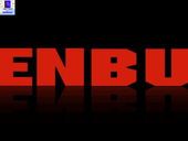 VENBUR CARPINTERIA DE ALUMINIO S.L.