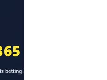 Winmatch 365 IN