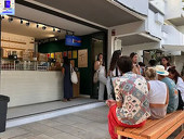 LadaCrem - Gelateria Artesanal (Es Pujols)